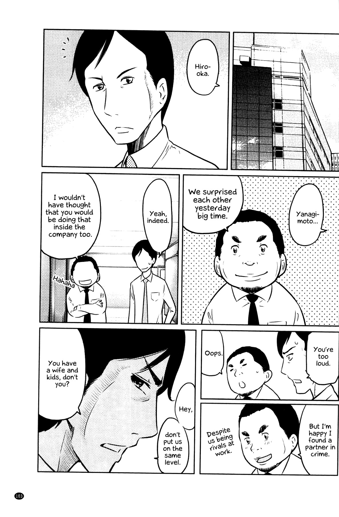 Hentai Manga Comic-Fetish Girl-Read-102